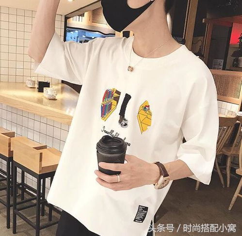 儿童男短衣服搭配大全集