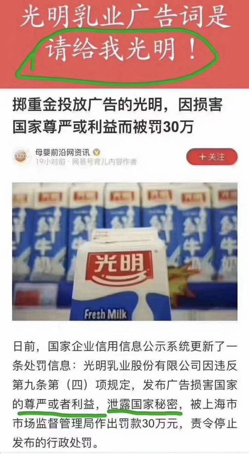 有句广告词说衣服不搭配无所谓