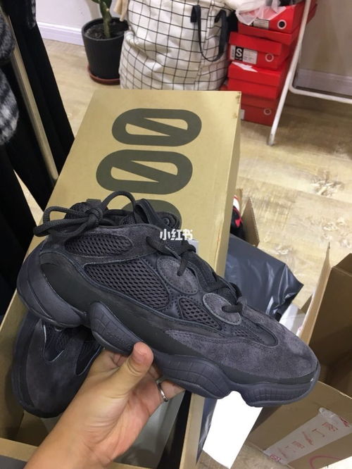 yezzy500黑色如何搭配衣服