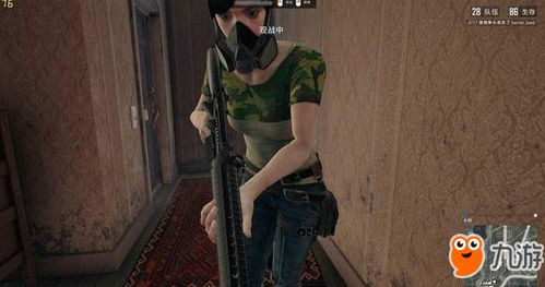 绝地求生PUBG衣服搭配