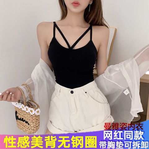 美背抹胸怎么搭配衣服