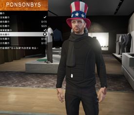 gta5online衣服搭配