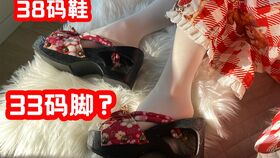 1米5微胖要怎么搭配衣服