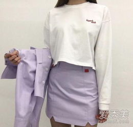 紫色衣服搭配裤子