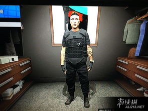 gta5卡搭配衣服