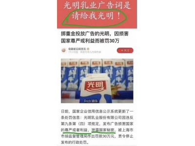 有句广告词说衣服不搭配无所谓