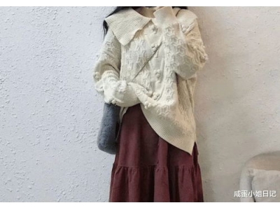 科12如何搭配衣服