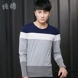 30岁的男人身高166穿衣服怎么搭配