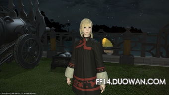 ff14人族衣服搭配