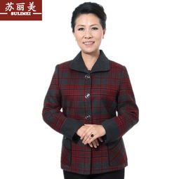 中老女士秋季休闲衣服搭配