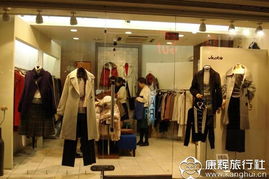 韩国服装店衣服搭配大全