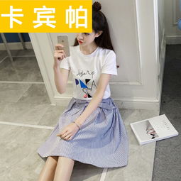 夏天少女搭配衣服