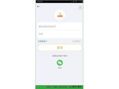 搭配衣服的app是什么(专门搭配衣服的软件叫什么