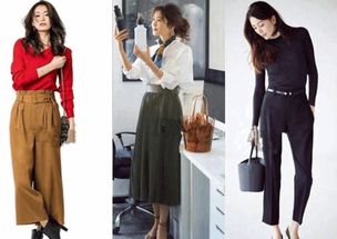 2019最新衣服搭配图(2019年冬天要怎么搭配衣服)