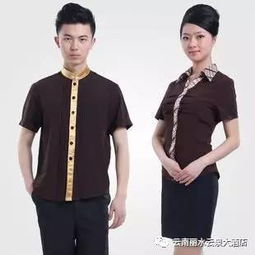 职业司机衣服搭配男