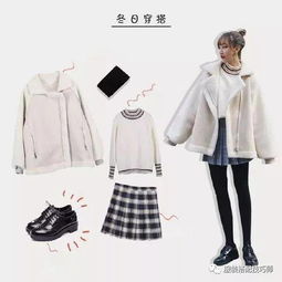 男生衣服搭配学生党13