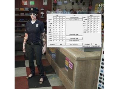 gta5ol女角衣服搭配