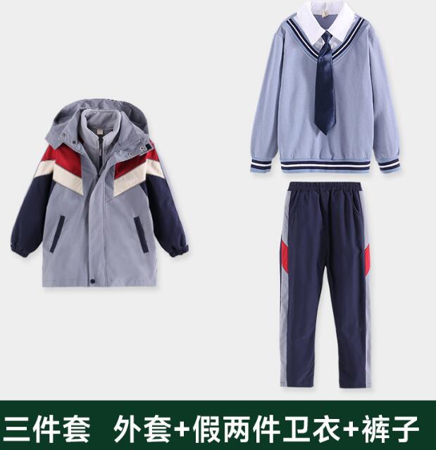 小学时尚校服夏季(小学校服秋季)