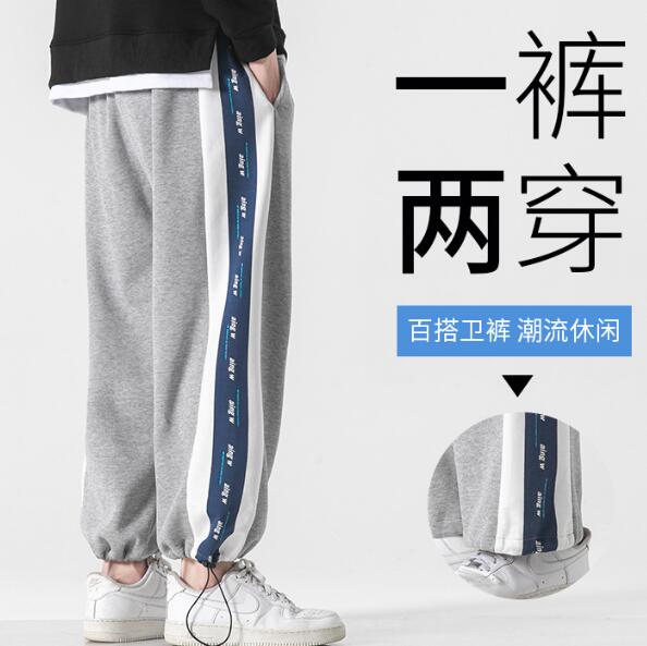 灰色裤子和什么颜色的衣服搭配好看