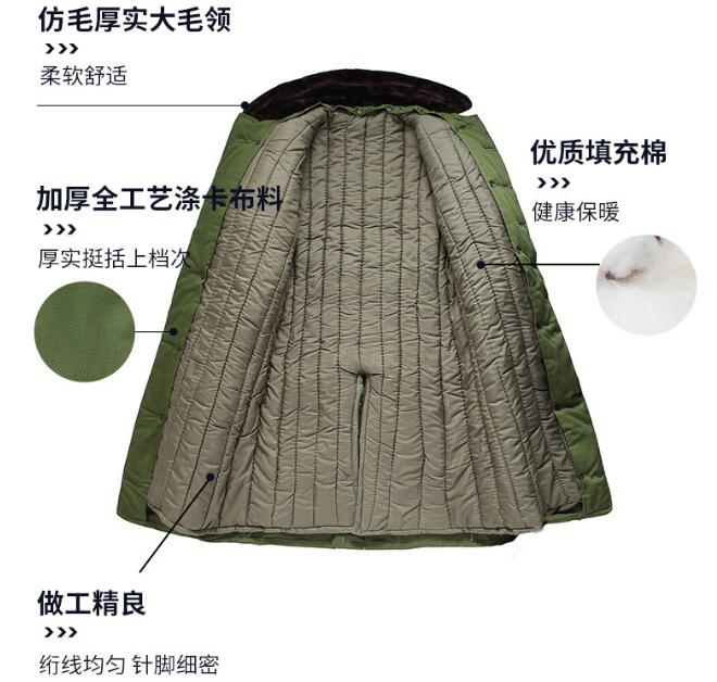 军绿大衣衣服搭配什么裤子(军绿色大衣配什么颜色裤子好看)